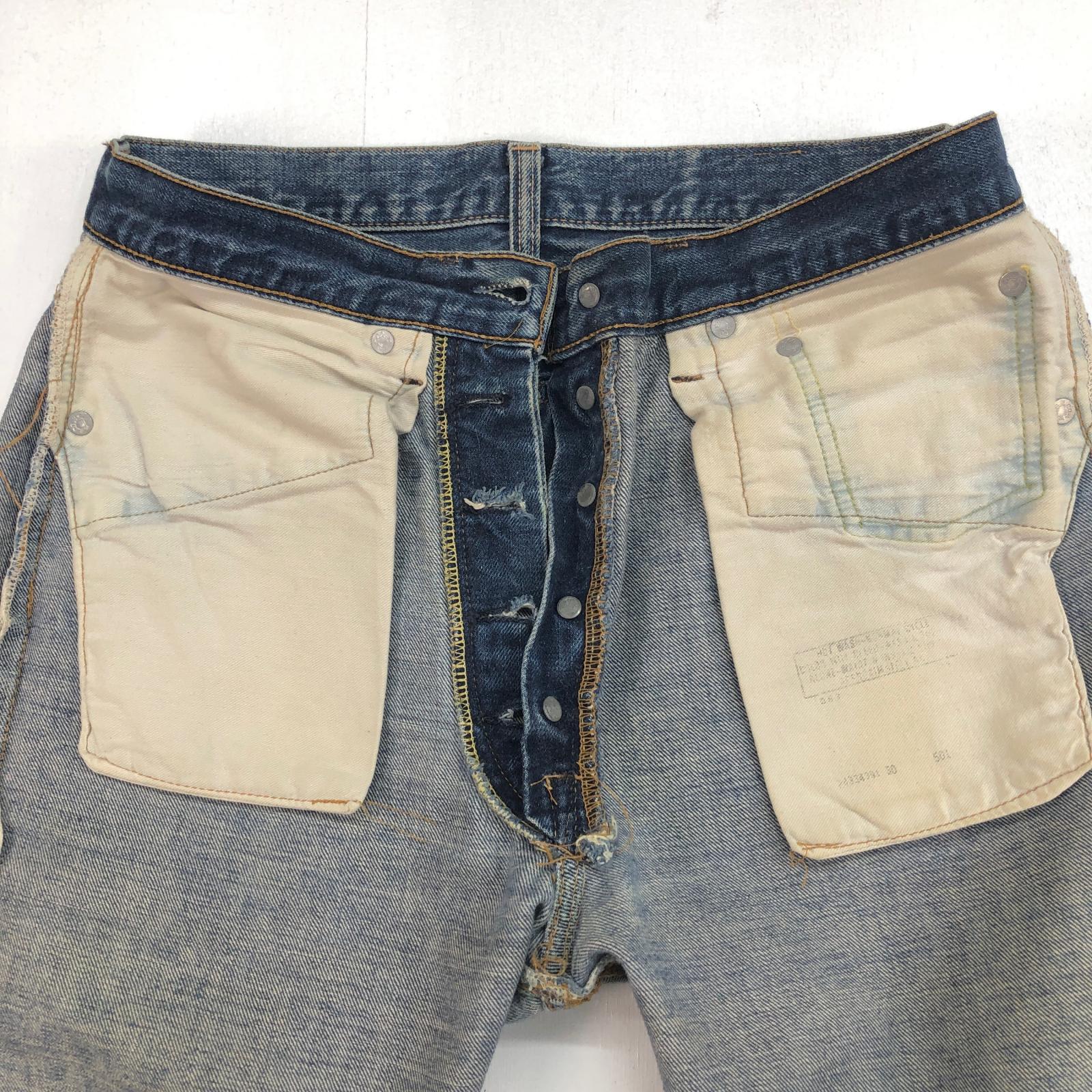 LEVI'S リーバイス 70年代 1973年 USA製 501 BIG E 66前期 スレーキ