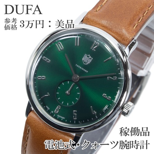 稼働品 送料無料 ドゥッファ 腕時計 クォーツ レディース グロピウス DF-7001-0M 緑 茶色 シンプル スリム ビジネス カジュアル 綺麗 Q312