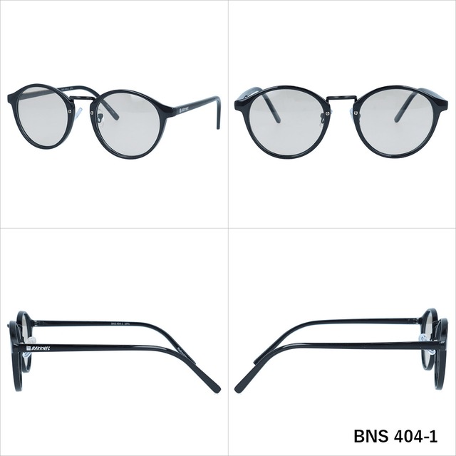 BNS404 Photochromic Polarized Sunglasses