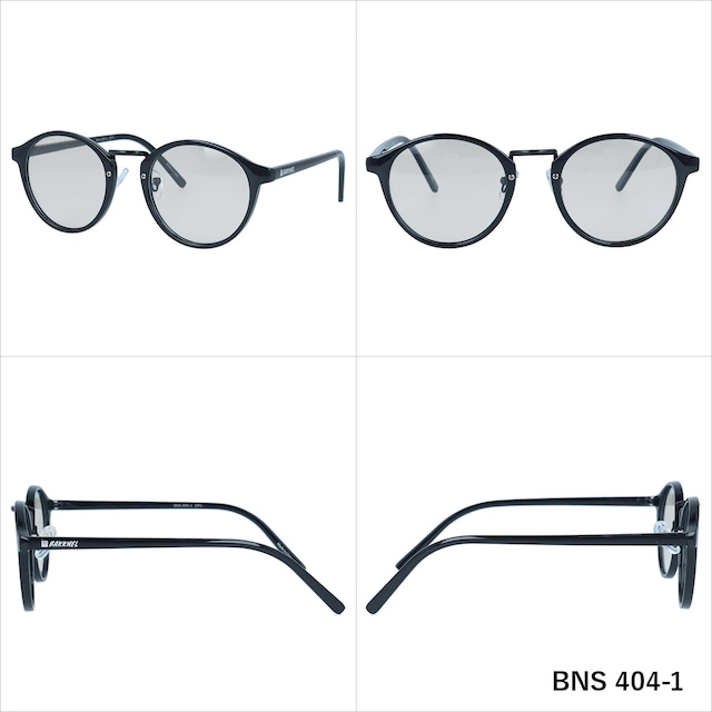 BNS 404 Photochromic Polarized Sunglasses