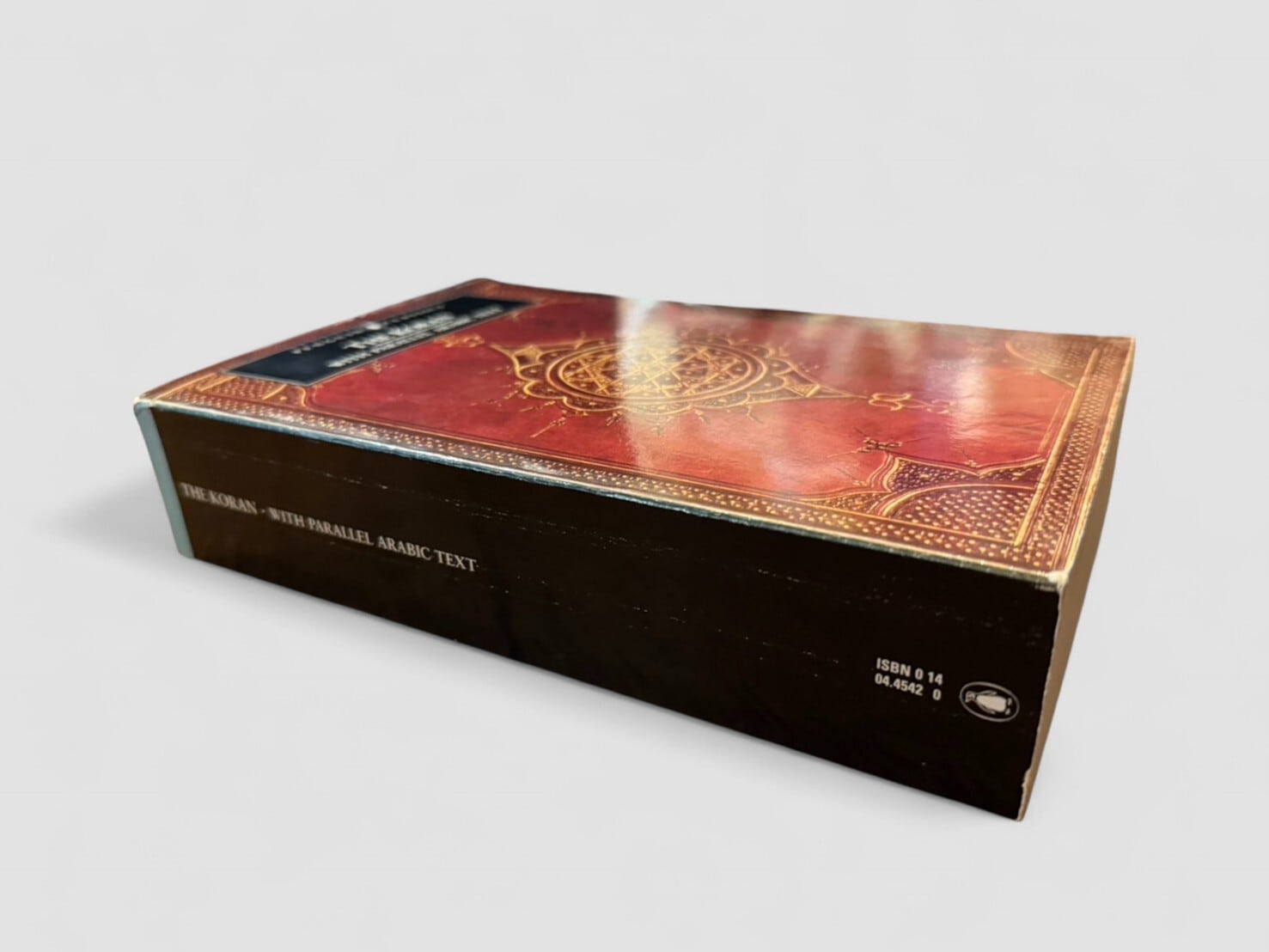 SS228】【PARALLEL ARABIC TEXT EDITION】The Koran: With a Parallel