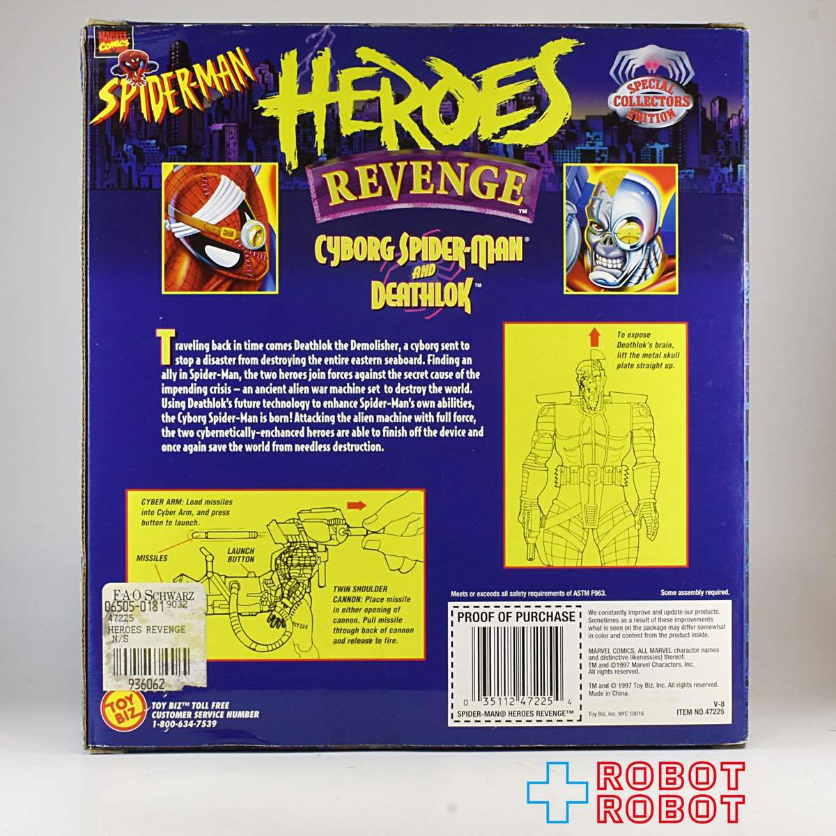 トイビズ スパイダーマン ヒーローズリベンジ サイボーグ