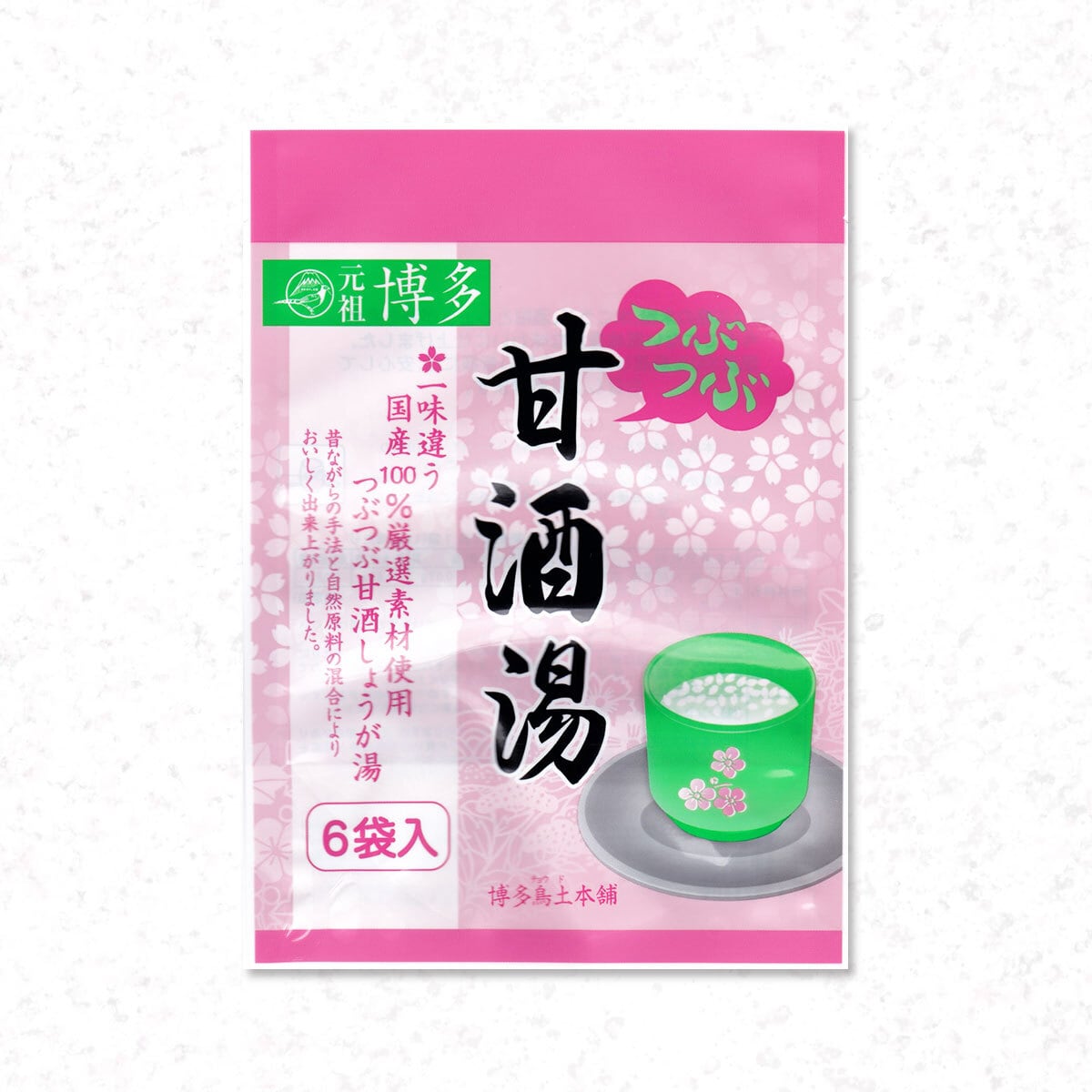 抹茶葛湯（20g×4袋）1セット20個入 | 「博多しょうがゆ」のシンセイ商事 鳥土本舗