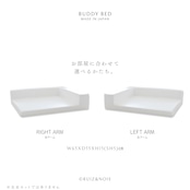 BUDDY DOG&CAT BED  WHITE