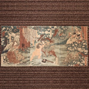 浮世絵・No.170812-08・梱包サイズ140