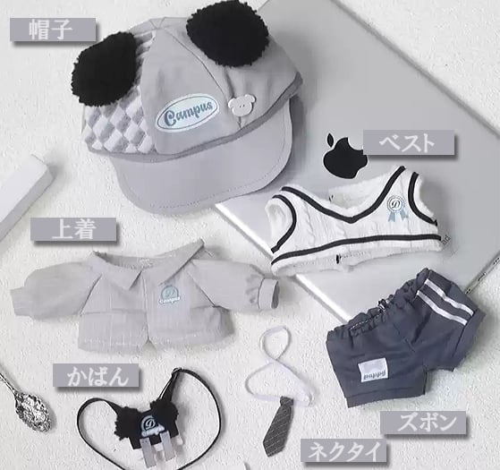 ぬい服 20cm 子犬 帽子 ネクタイ キャップ ぬいぐるみ服 推し活