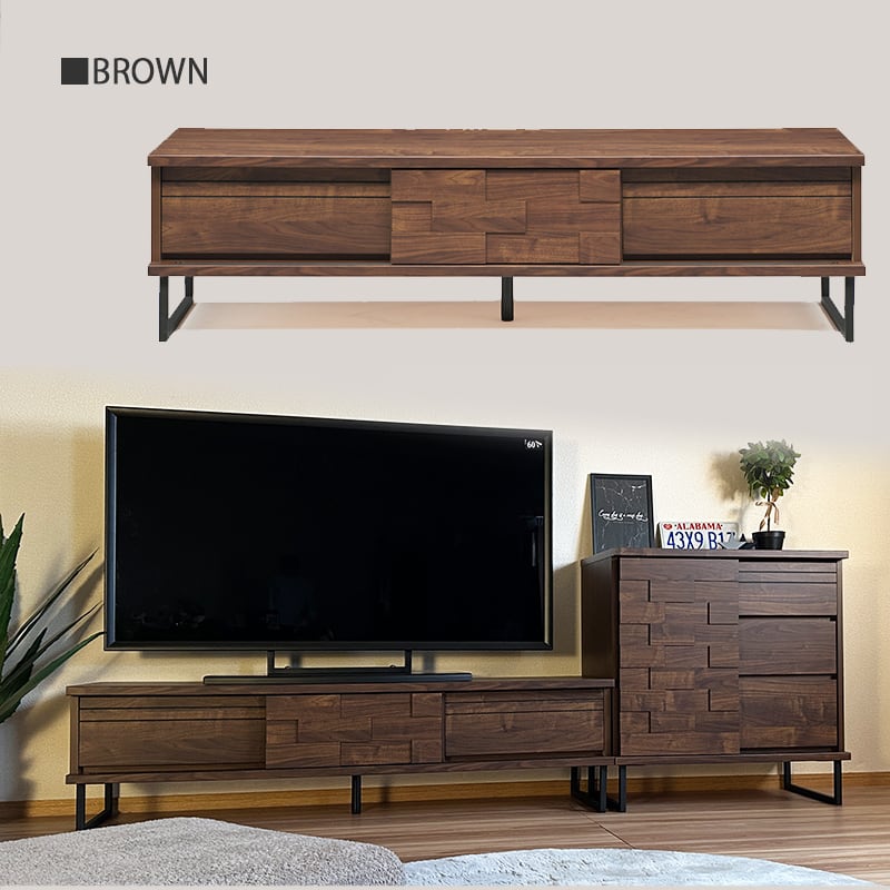 テレビボード 160cm 木製 完成品 ブラウン ナチュラル ローボード ロー