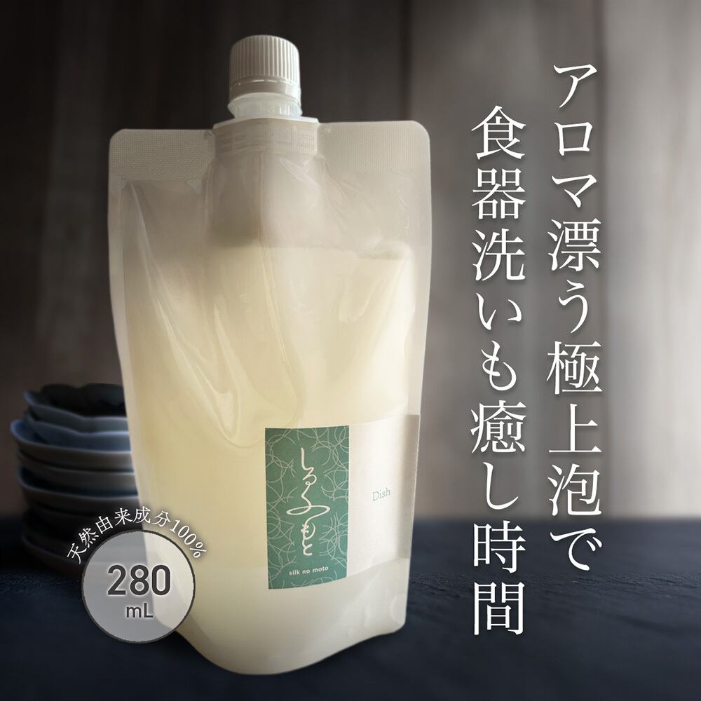 Natura Check ナチュラチェック