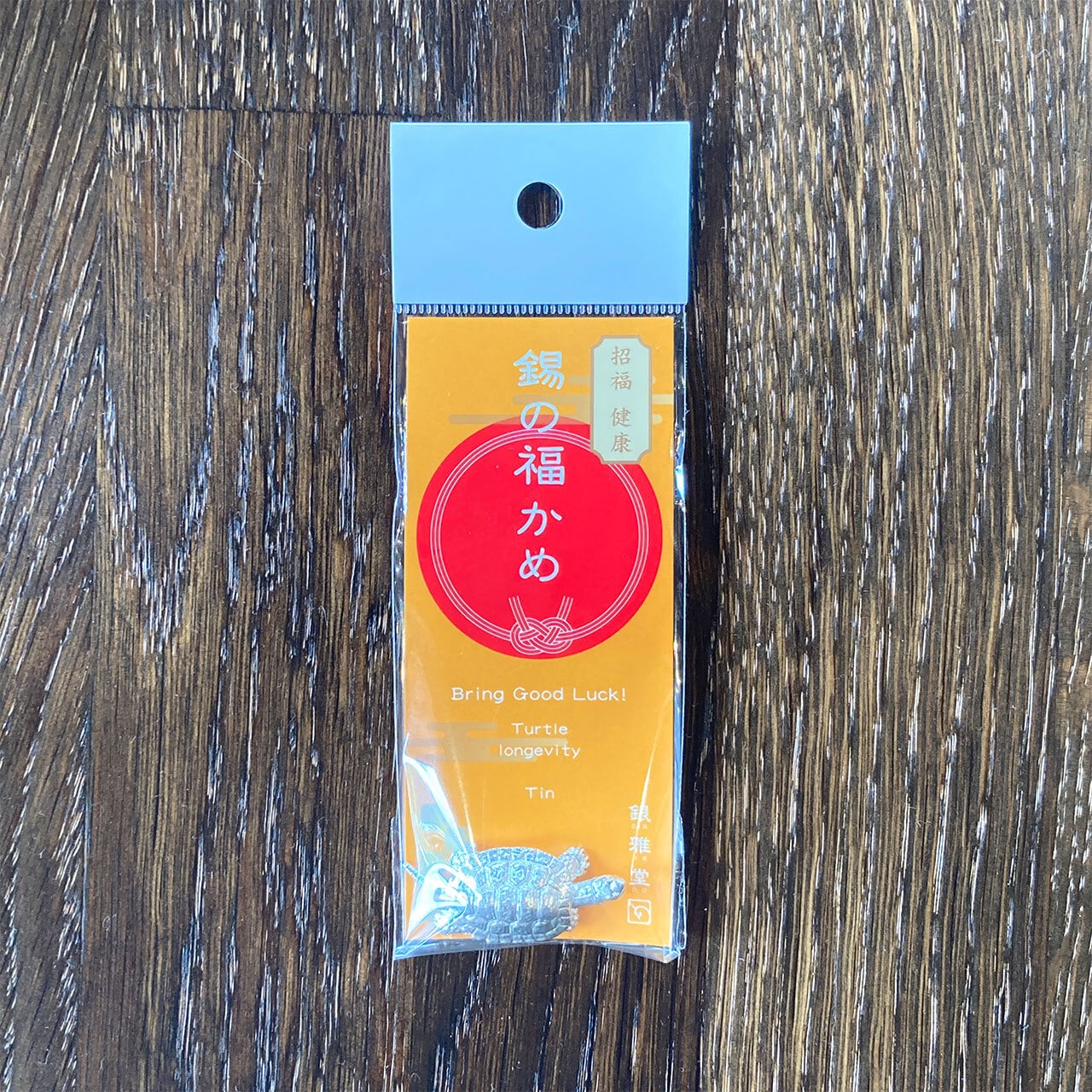 銀雅堂 | 生活を楽しむ専門店「ナガエ堂」本店