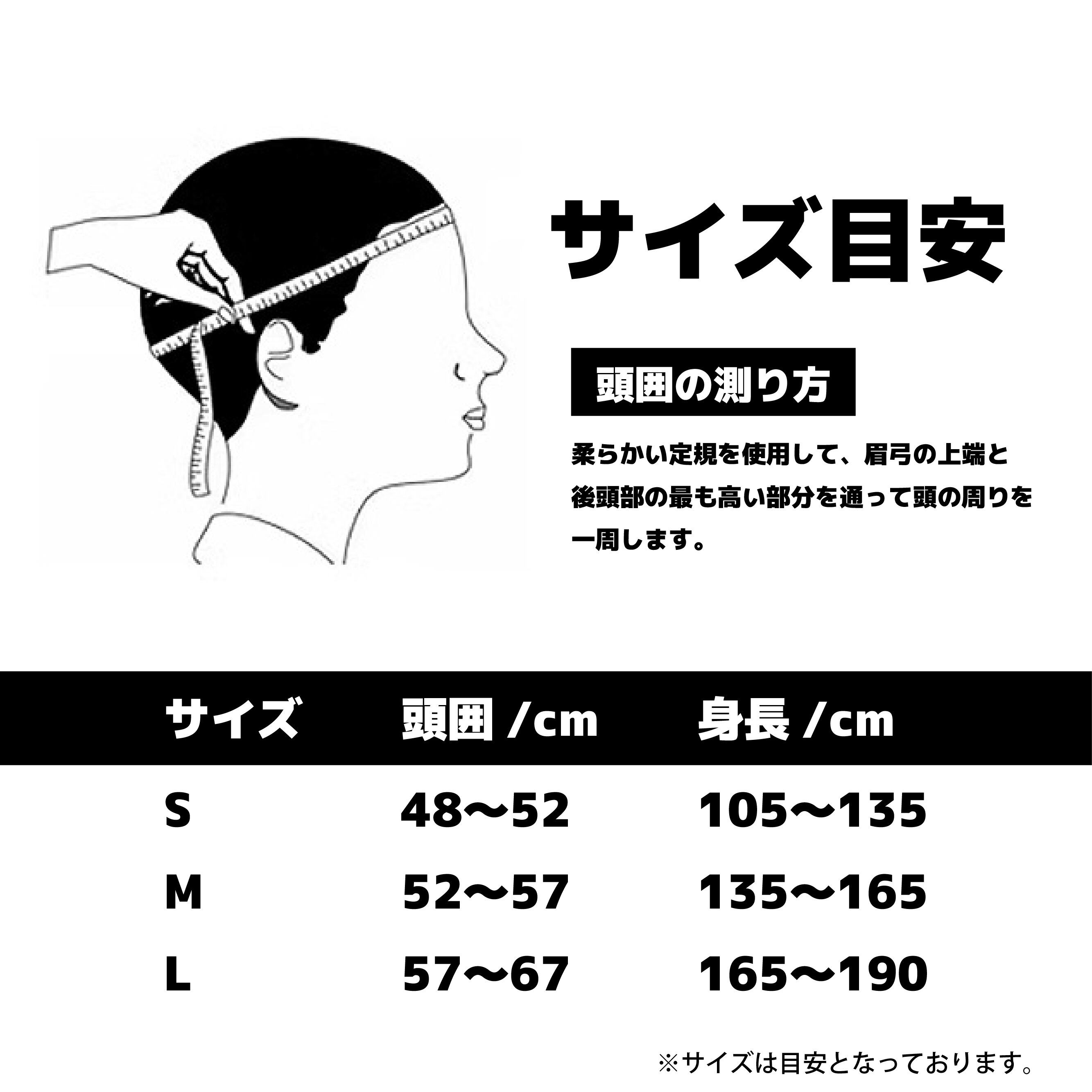 GINGPAI】ヘッドギア｜ボクシング・キックボクシング・MMA