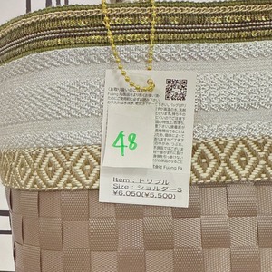 ファンファBAG(48~57)　6000円+税