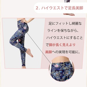 ヨガパンツ 柄 ヨガウェア スパッツ レギンス ヨガ フィットネスパンツ レディース ジム パンツ トレーニングパンツ スポーツウエア トレーニングウエア 10分丈 スリム アクティブウェア ストレッチパンツ アスレチックウェア