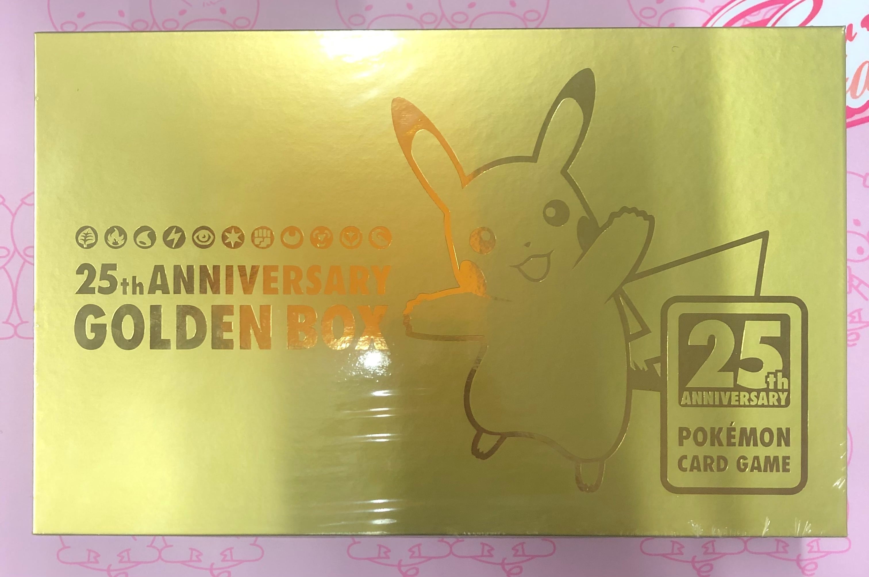 【美品】25th ANNIVERSARY GOLDEN BOX(未開封