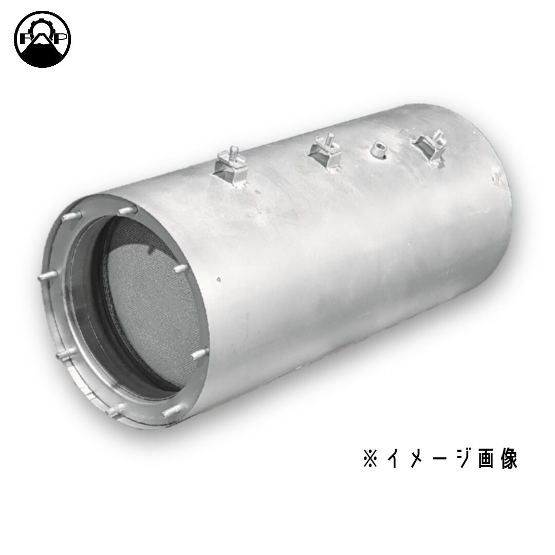 【リビルト DPF 触媒】日野 プロフィア FQ1EWYG【17603-1110】