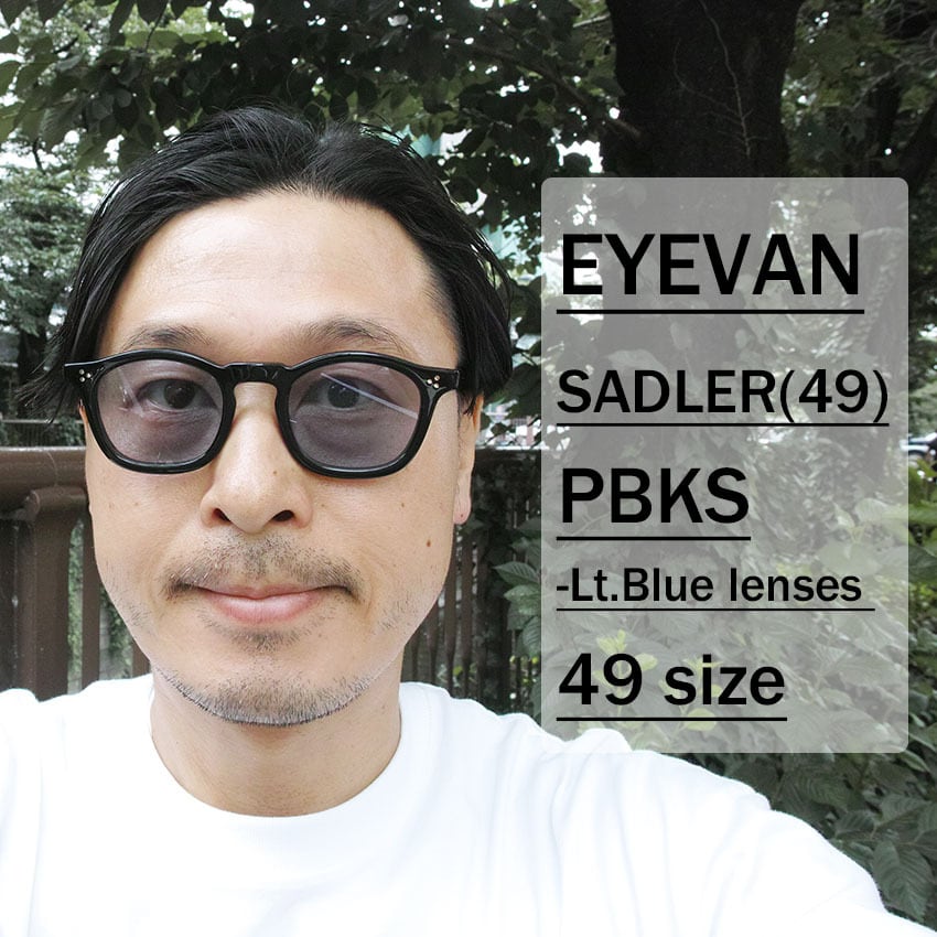 EYEVAN / SADLER(49) Sun / PBKS - Lt.BLUE ピアノブラック/シルバー