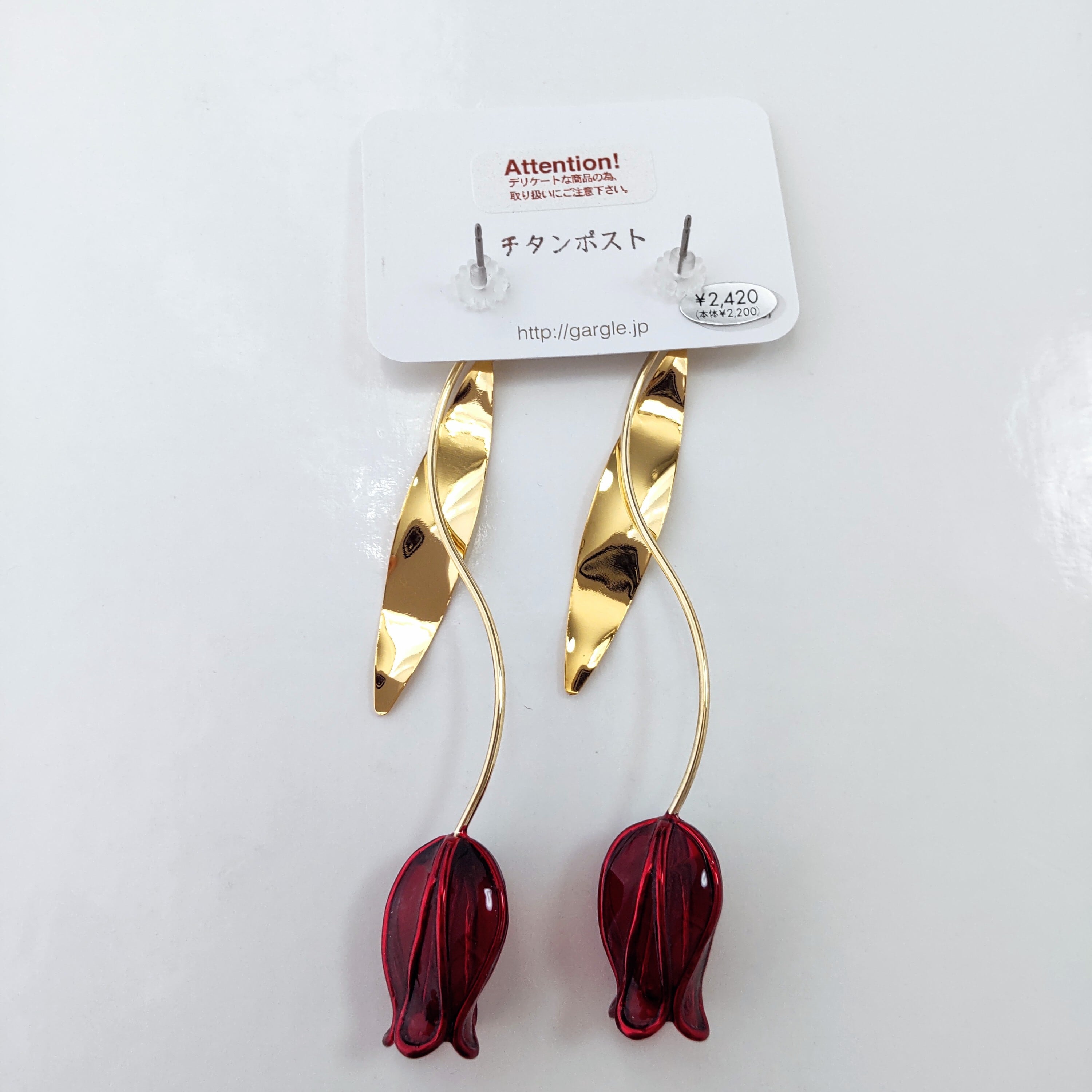 gargle チューリップピアス パープル/イエロー/レッド ガーグル 送料  