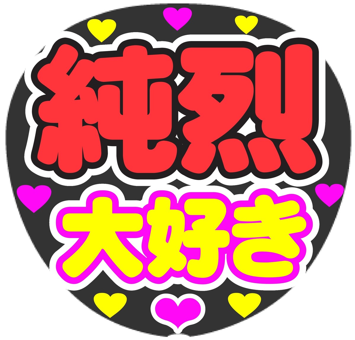 382c890bbfa8fe0c951a59815f126b 