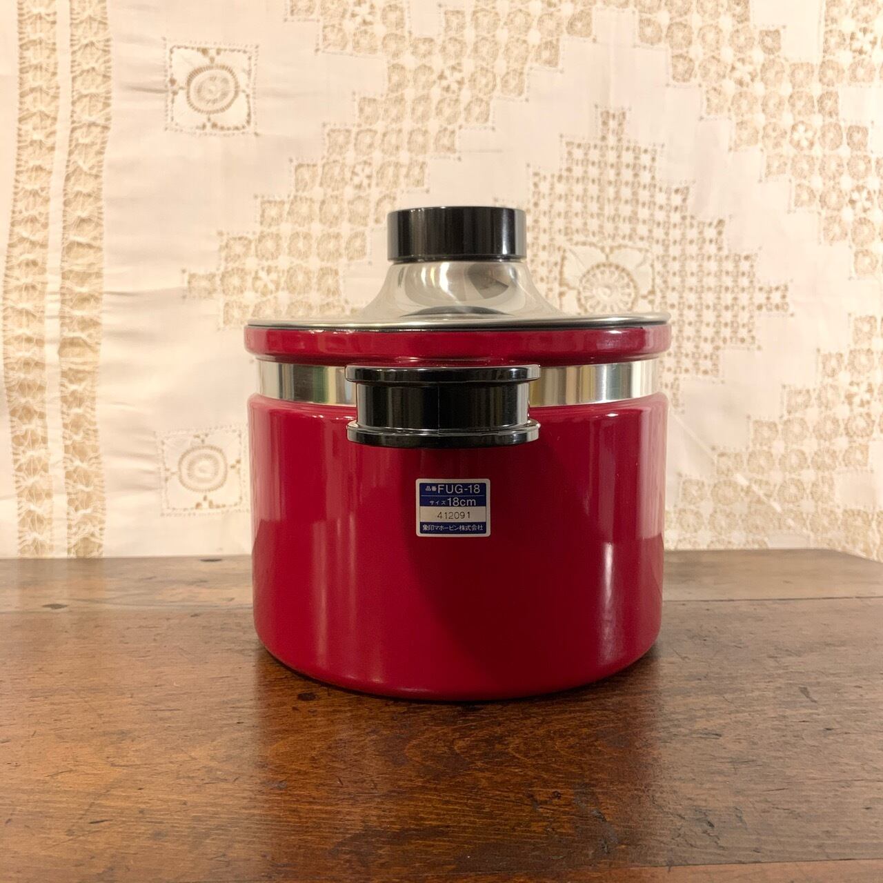 Pierre Cardin ワインレッドカラーのホーロー両手鍋 ピエール