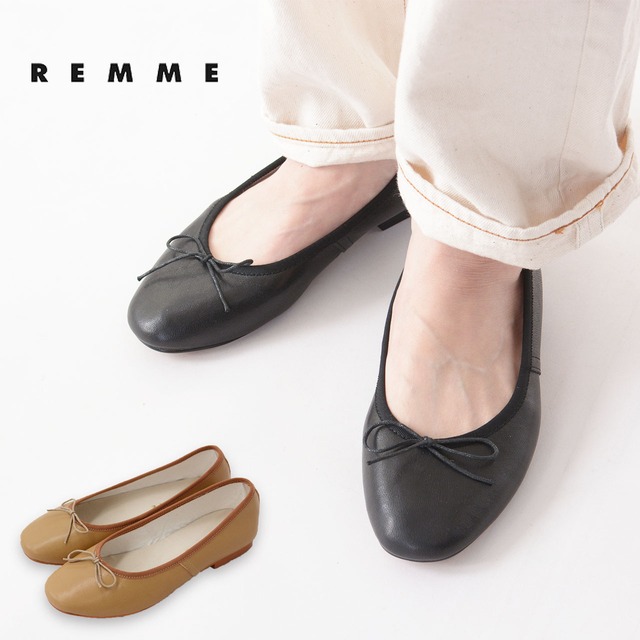 REMME[レメ] バレエシューズ [REMME/ZH-ZARAGOZA-CO] レディース靴・パンプス・フラットシューズ ・ラウンドトゥ・リボン・スペイン製・Baret Shoes・LADY'S [2024SS]