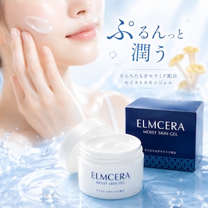ELMCERA(エルムセラ) ～モイストスキンジェル～ (そらちたもぎセラミド配合)