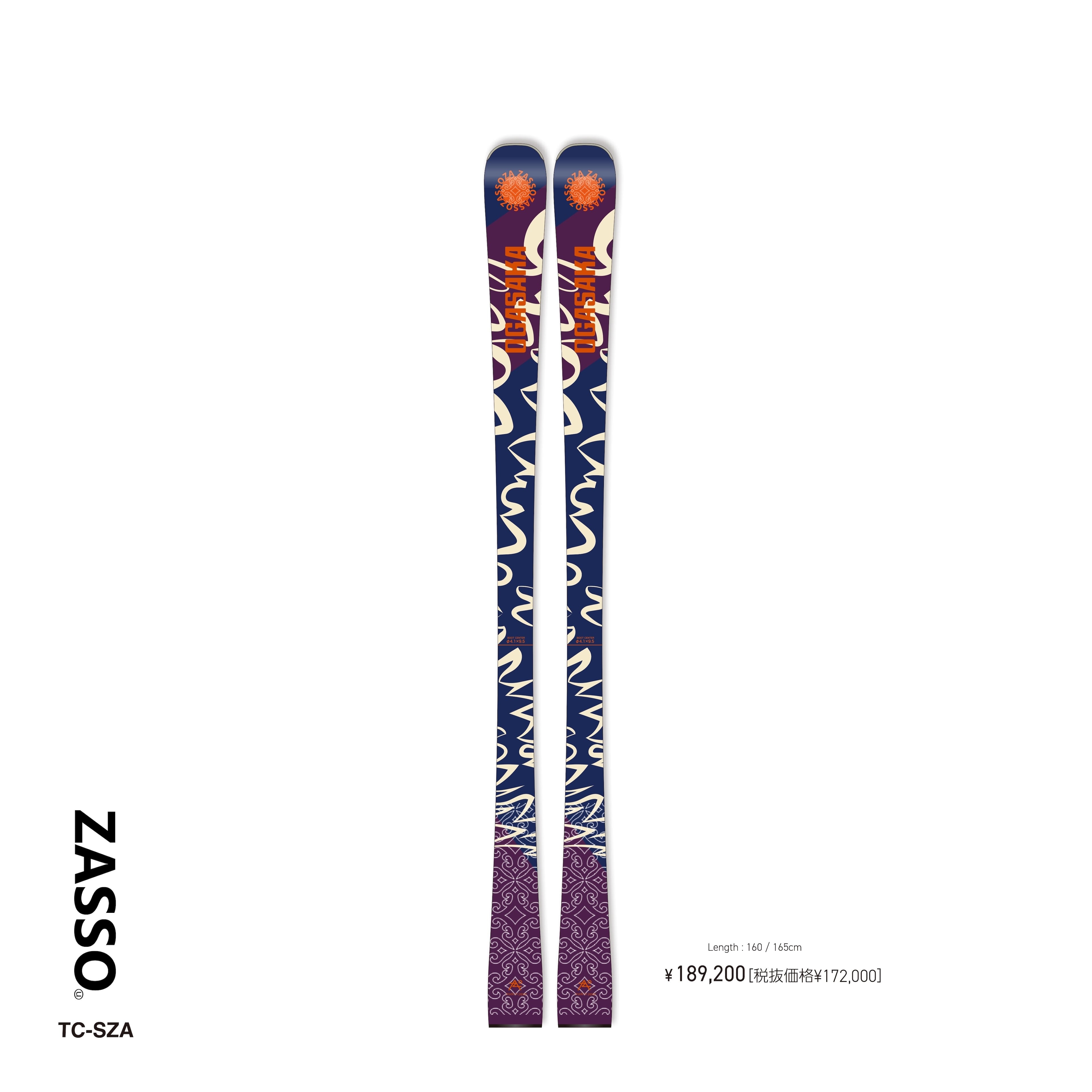 382ef0e2b17032c73df0c2944596f4