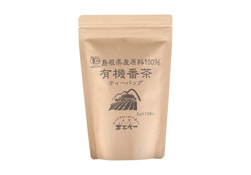 番茶 | 茶三代一