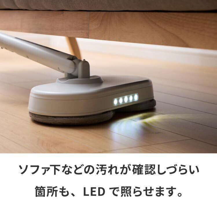 simplus 回転モップクリーナー 電動モップ 3種替えモップセット付き SP