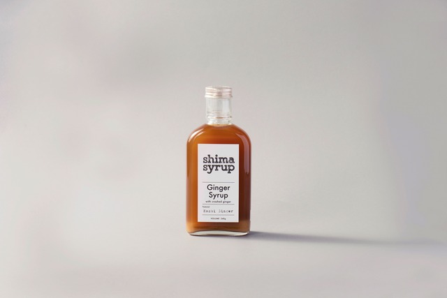 クラフトジンジャーシロップ（ shima syrup Ginger 240g）