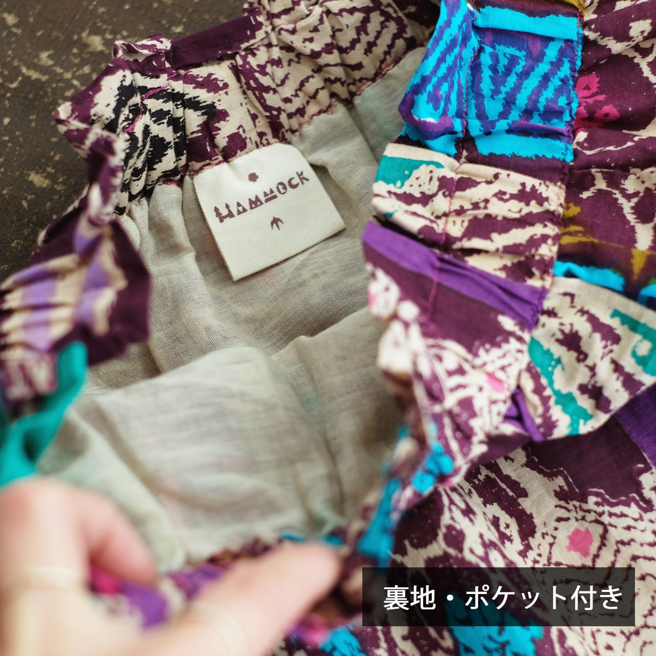 新色新柄】ふわりカラフル！軽くて涼しいインド綿ギャザースカート