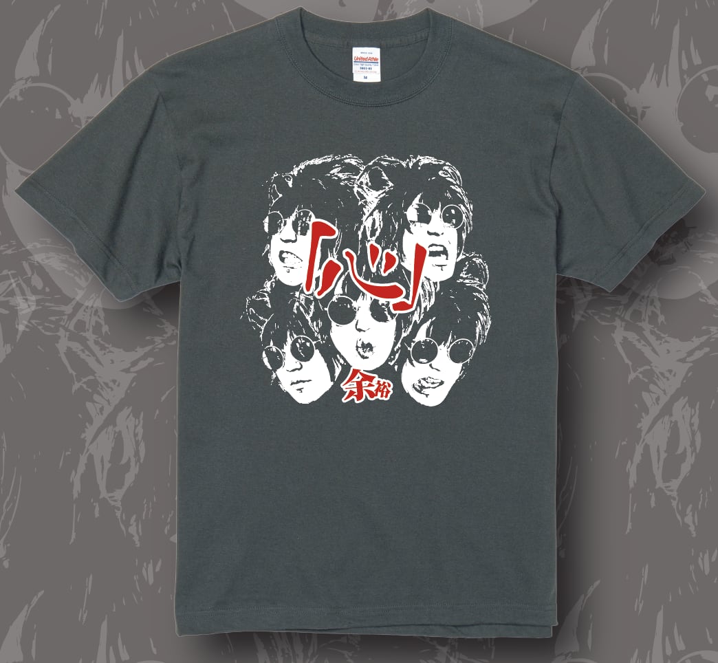余裕の心Tシャツ | 夕闇に誘いし漆黒の天使達 ONLINE SHOP