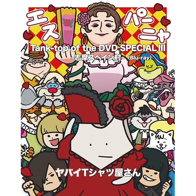 ★桂枝雀/落語研究会 桂枝雀 全集〈8枚組〉 81--VjzzBRL._AC_UL210_SR210,