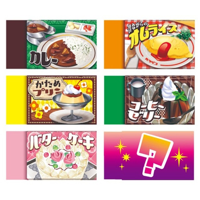 【ロット販売】【60入】まとまるくんハラペコフレーバー26レトロ洋食屋さん(8743311)