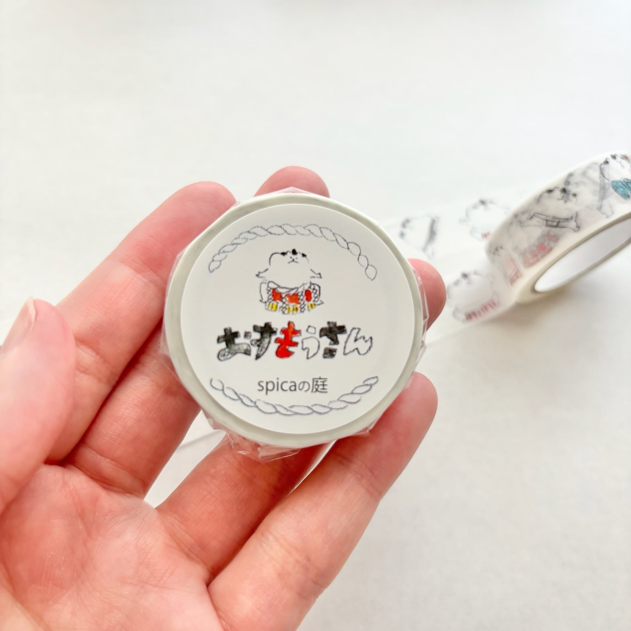 マスキングテープ | Spicaの庭