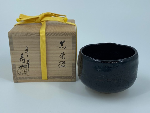 羽箒一双 共箱 茶道具（茶道具 羽箒 壱双 鷲 一双 箒博 共箱 三ツ羽 