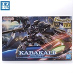 HG 1/144 カバカーリー