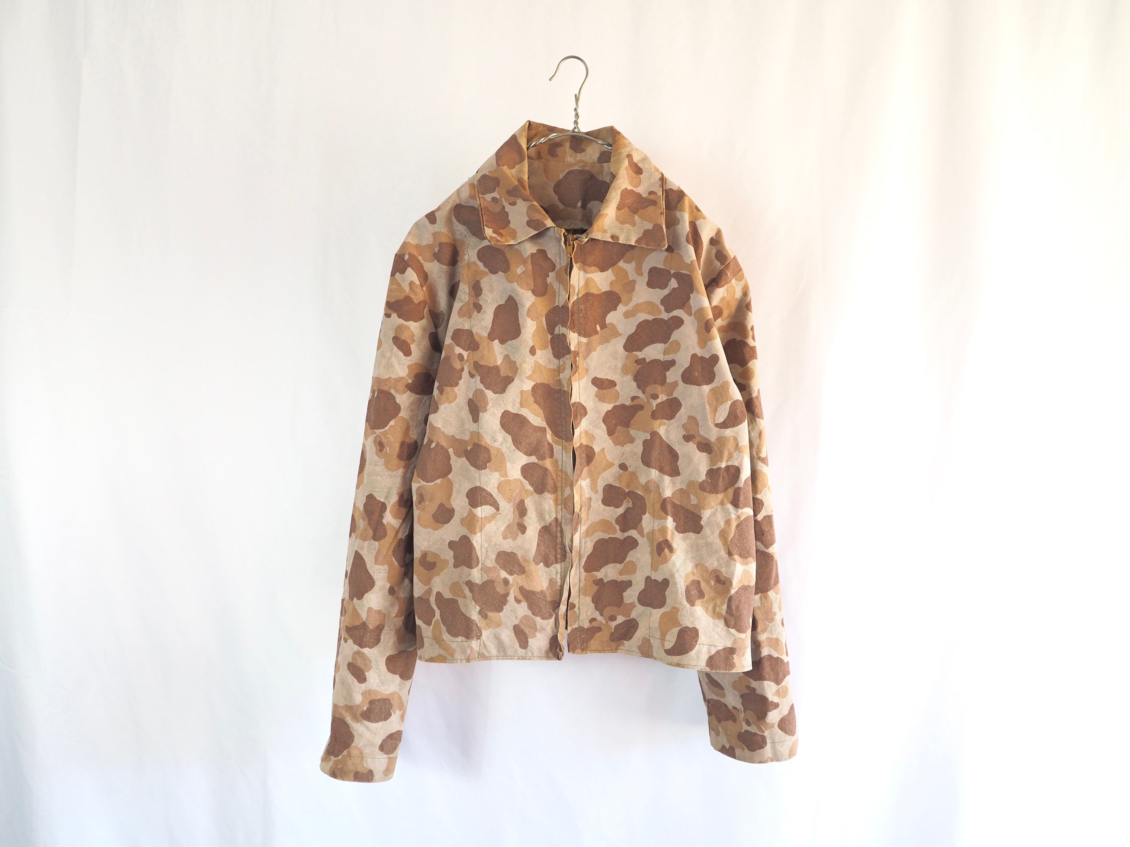 1950’s Handmade ダックハンターカモ ワークジャケット