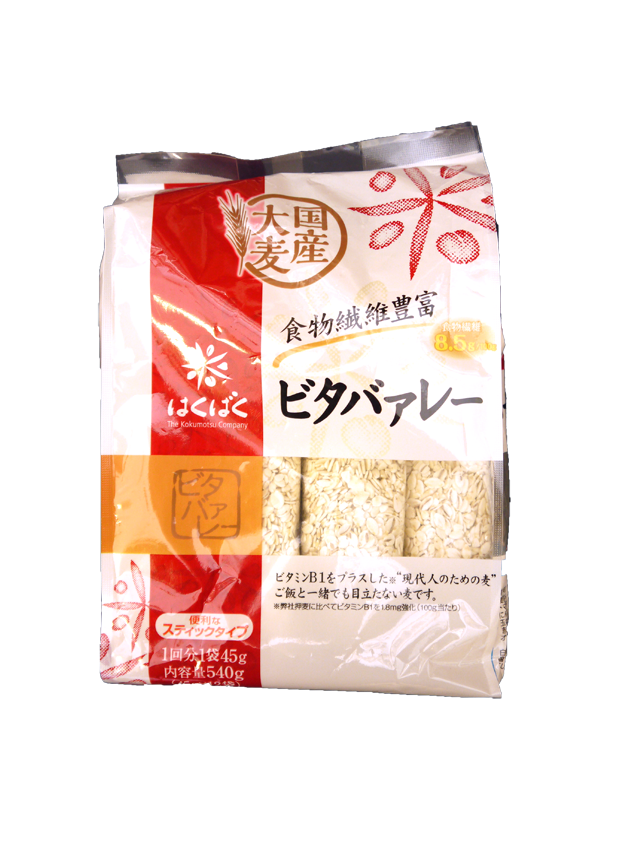 ビタバレー（45ｇ×12本）　成川米穀店