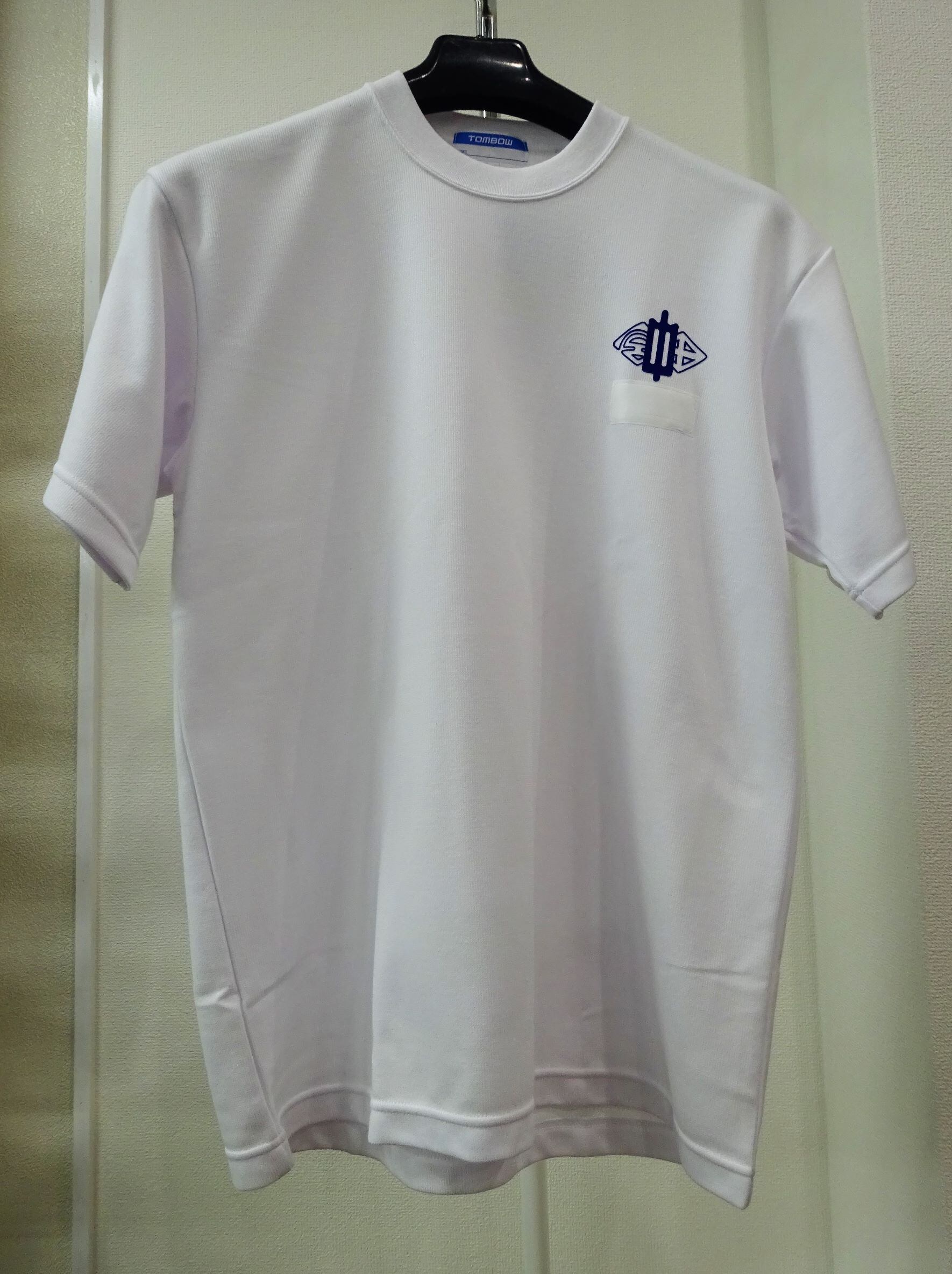 宮田中学校】体操シャツ(SS～L) | サカエスポーツオンラインショップ