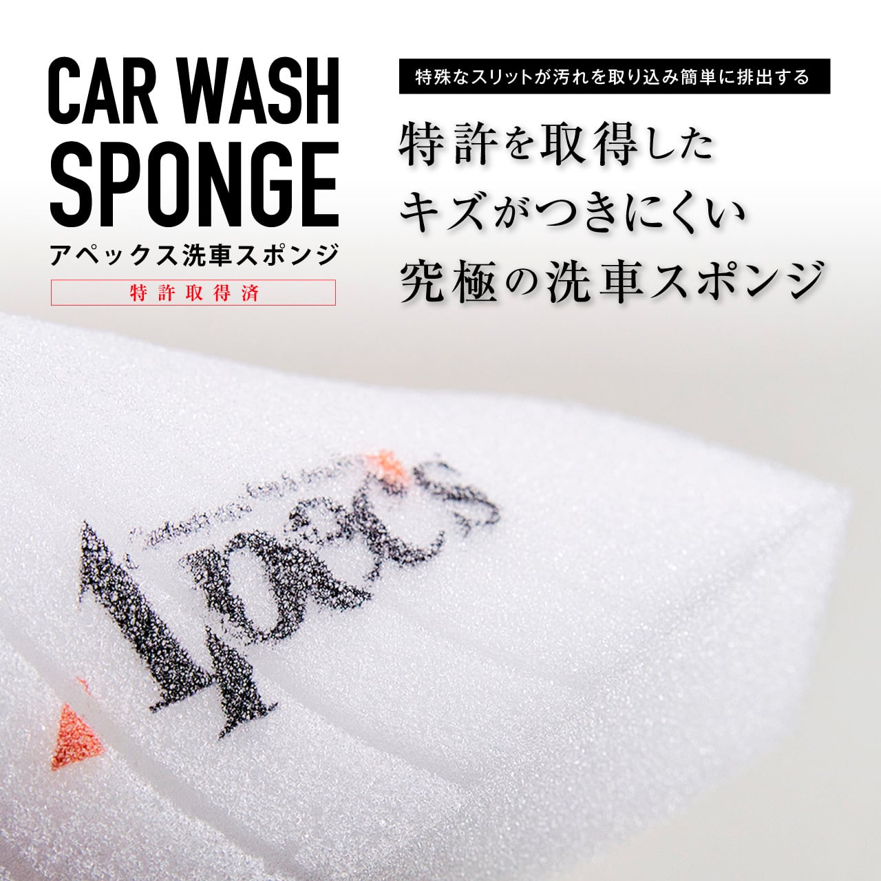 3831c65851609efb5c03891912c619