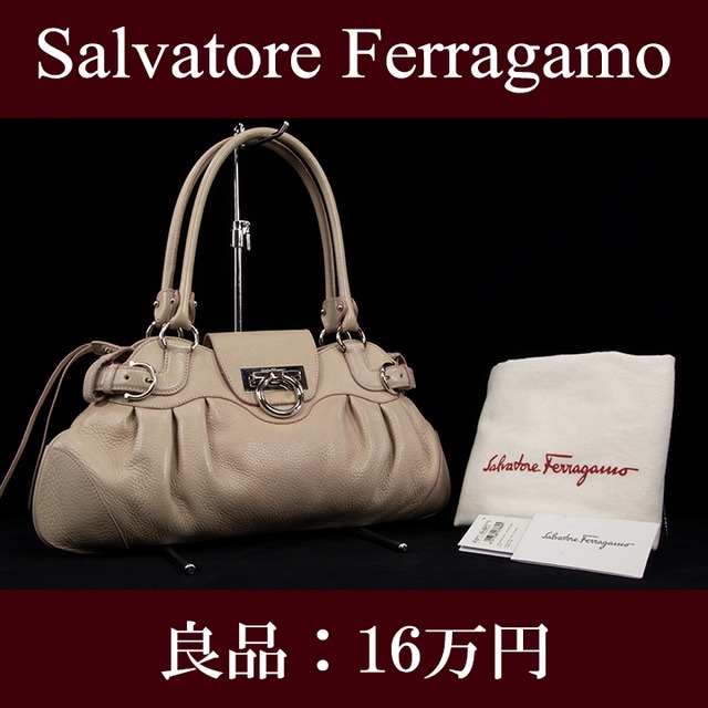 【全額返金保証・送料無料・良品】Ferragamo・フェラガモ・ショルダーバッグ(マリッサ・人気・レア・灰色・グレー・鞄・バック・I020)