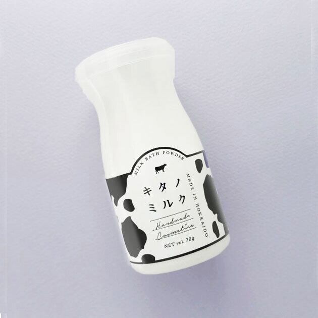 タイ　米ミルク石鹸 60g×3個セット