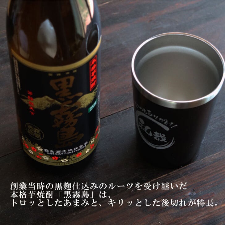 焼酎　宮崎　百年の孤独　黒霧島原酒　特別蒸留原酒　吉助　セット売り 焼酎 宮崎 百年の孤独 黒霧島原酒 特別蒸留原酒 吉助 セット売り