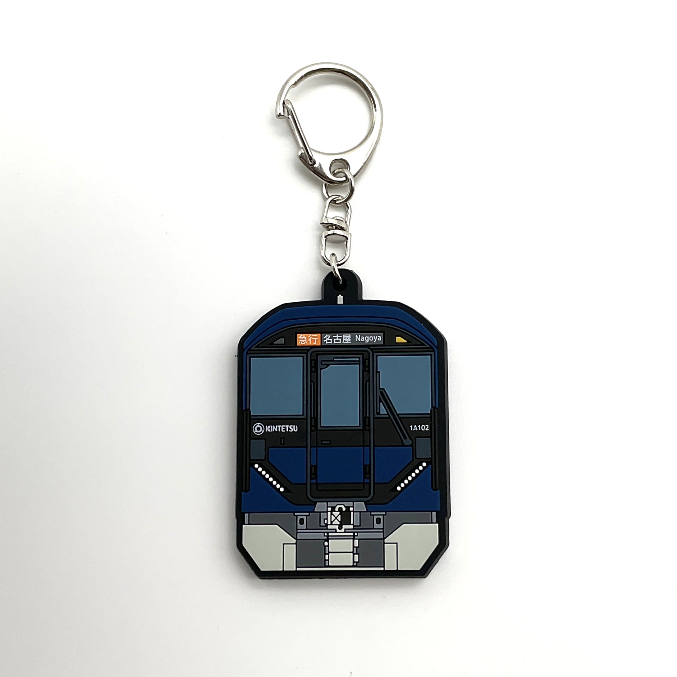 キーホルダー ラバーキーホルダー 近鉄モト75形 | 近鉄グッズマート by KRE