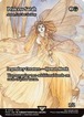 MTG《セーラ姫/Princess Sarah(FCA)》英語 ショーケース