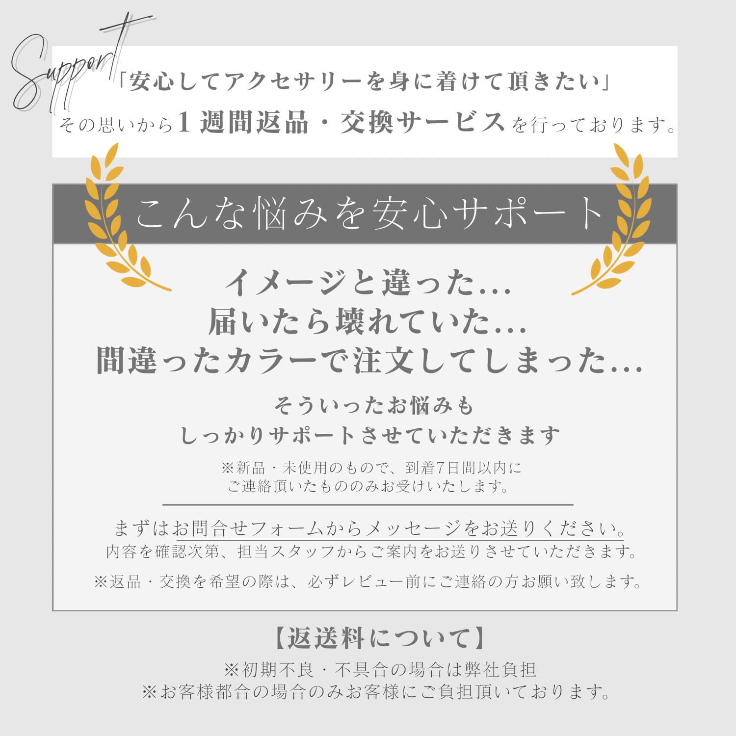 ハートデザイン チョーカー レディース Necklace | Pay ID