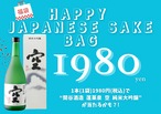 【専用ページ】mitsuri2525様
