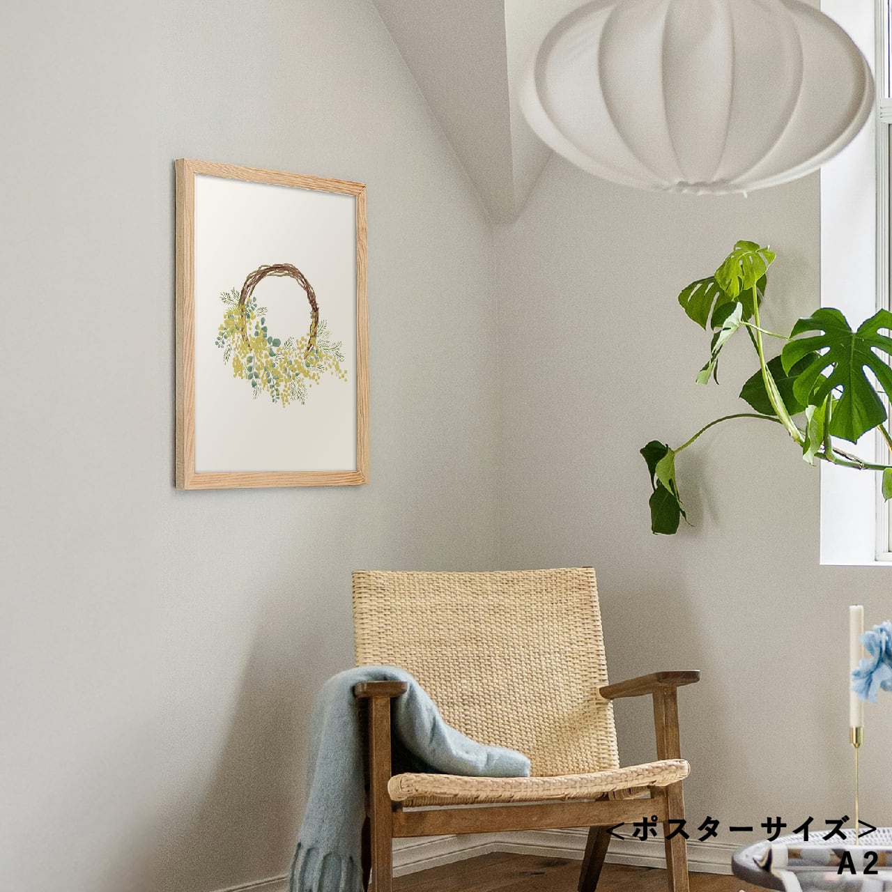 ミモザのリース / I091 / 北欧ポスター | ポスター屋さんismirai home