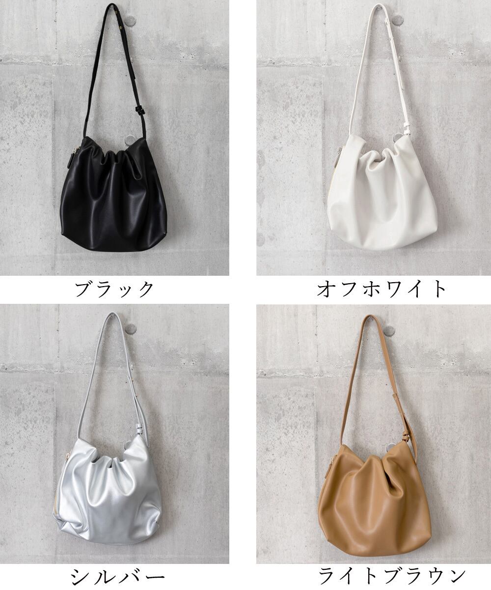 限界価格・送料無料・良品】Chloe・クロエ・ショルダーバッグ