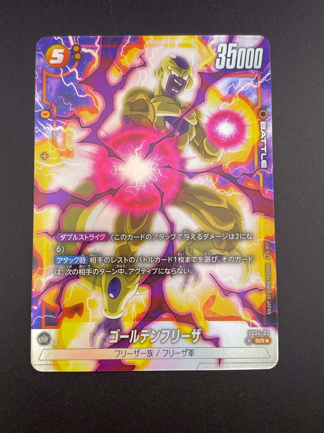 ロケット団参上！ 英語版ポケモンカード 25周年記念 （Here Comes Team