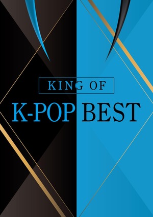 【在庫処分】K-POP DVD！！限定特価！！KING OF K-POP BEST